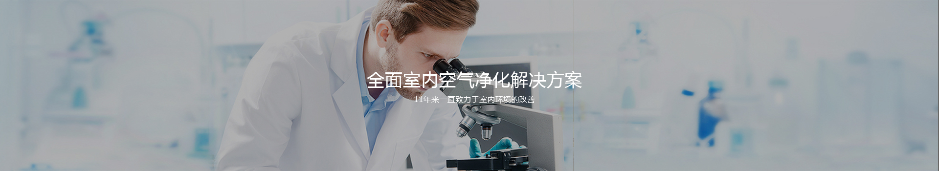 声誉资质_北京suncitygroup太阳集团环保浚科技有限公司