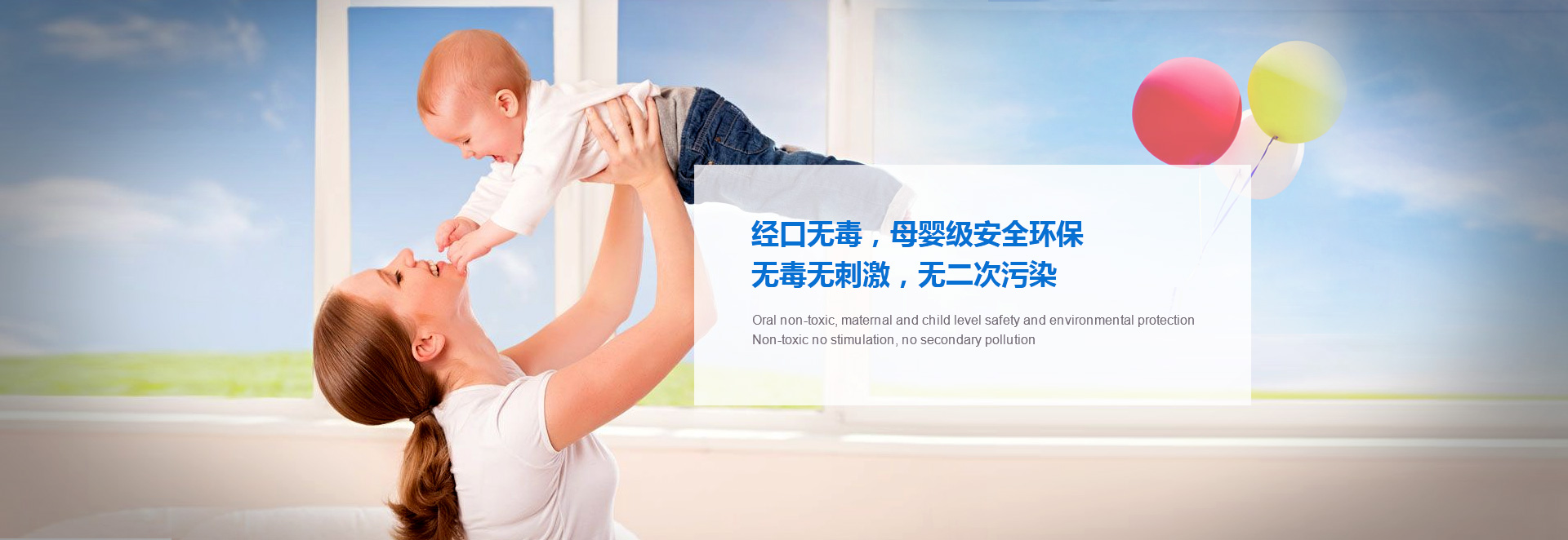 suncitygroup太阳集团·(中国)首页登录